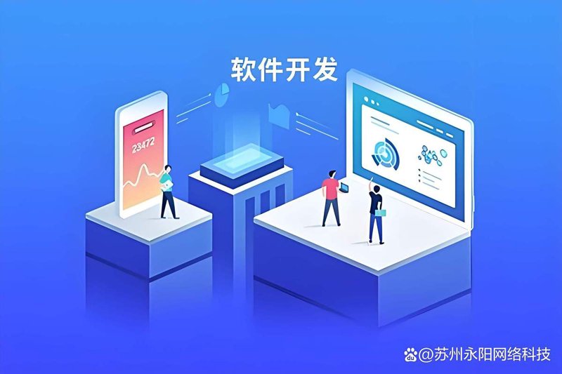 科技引领创新：亚雨网络科技在行业中的角色与影响