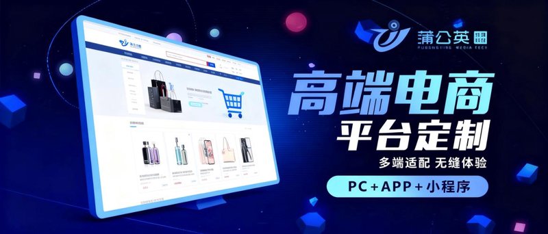 科技引领创新：亚雨网络科技在行业中的角色与影响