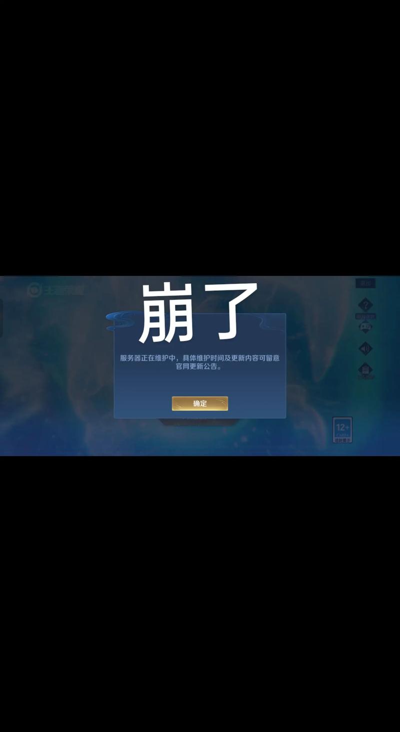 盘龙区网站建设：助力企业在线化转型